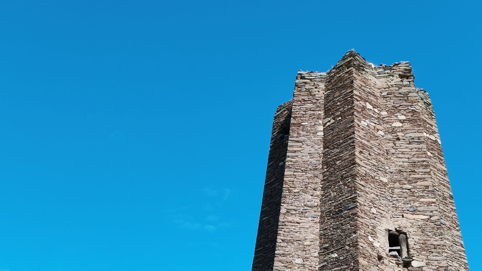 Una de las viejas torres de Zhonglu