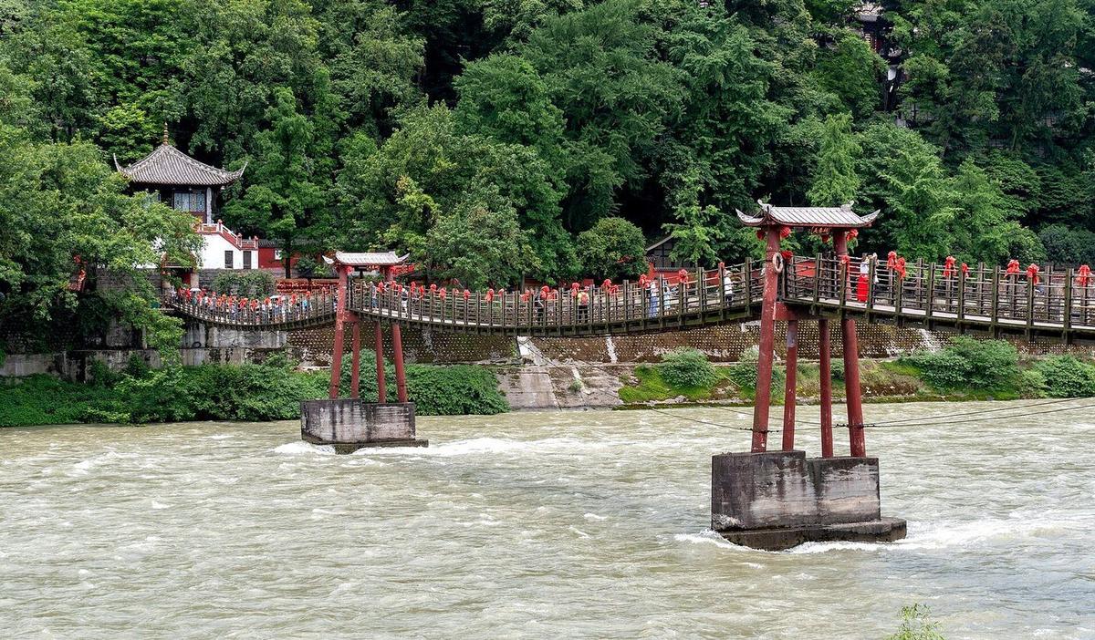 Anlan suspension bridge