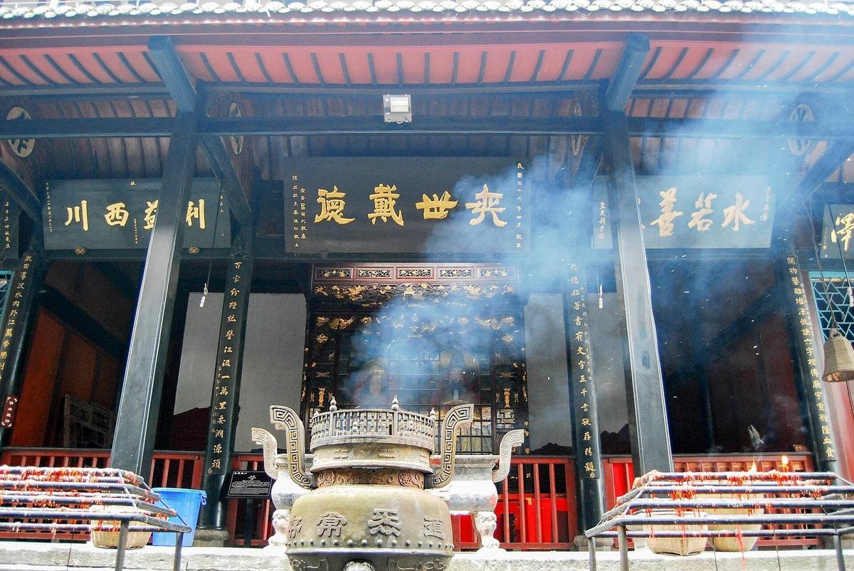 Erwang Temple