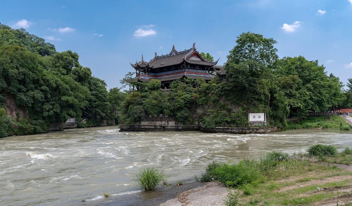Dujiangyan seen from the ridge above the river