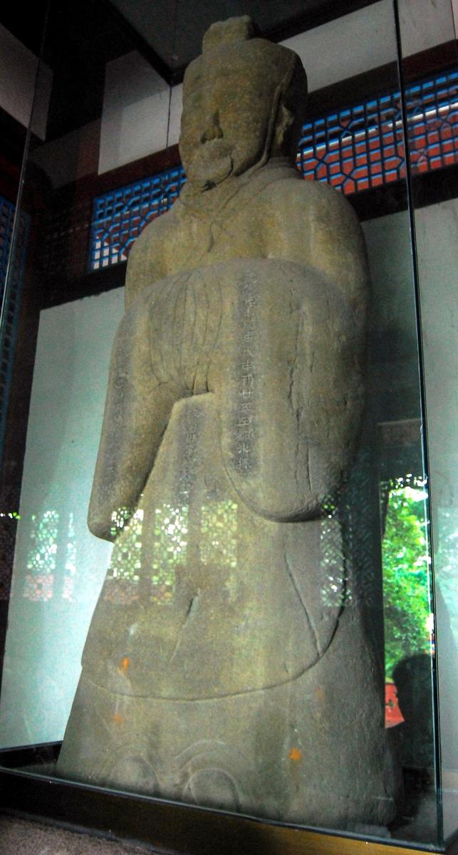 Stone statue of Li Bing