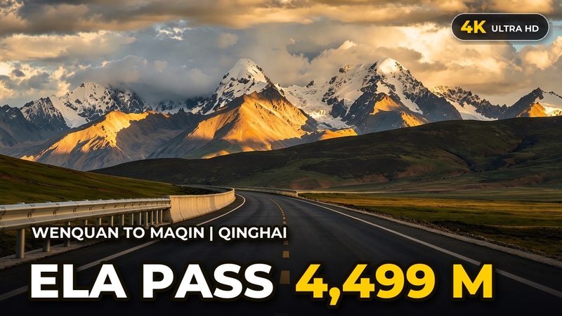Over Ela Pass 4,499m: Wenquan to Maqin, Qinghai (4K POV)